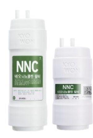 Neo Nano Clean Filter